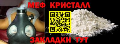 хмурый Изобильный