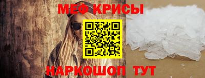 хмурый Изобильный