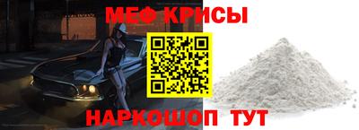 СК Ипатово