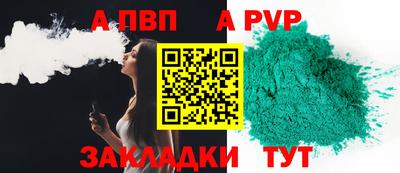 хмурый Изобильный
