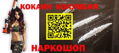 СК Ипатово