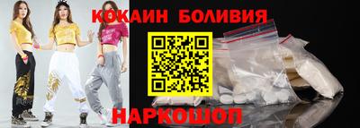 СК Ипатово