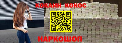 бошки Ирбит