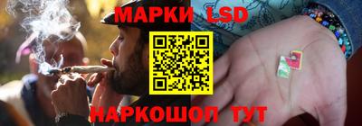 хмурый Изобильный