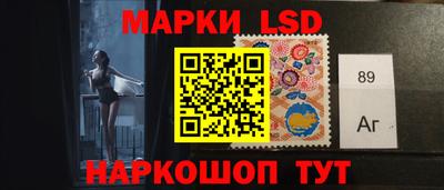 СК Ипатово