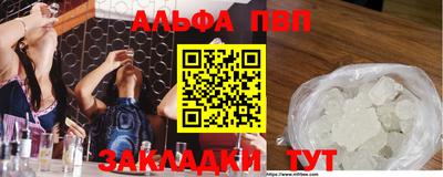 СК Ипатово