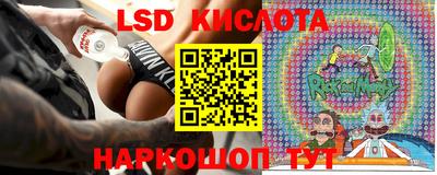 СК Ипатово