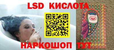бошки Ирбит
