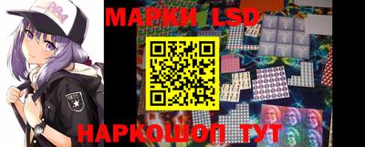 бошки Ирбит