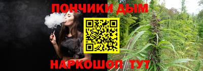 СК Ипатово