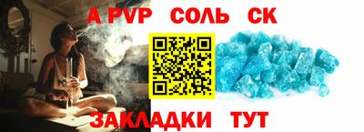 бошки Ирбит