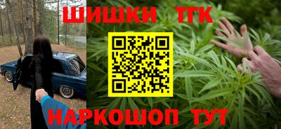 хмурый Изобильный