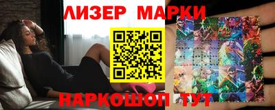 бошки Ирбит