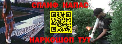 хмурый Изобильный