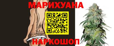 бошки Ирбит