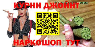 бошки Ирбит