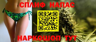 СК Ипатово
