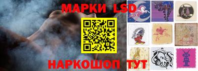 бошки Ирбит