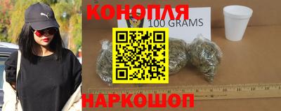 бошки Ирбит