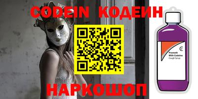 бошки Ирбит