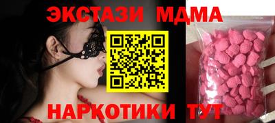 бошки Ирбит