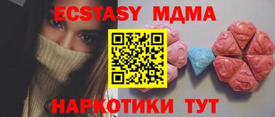хмурый Изобильный
