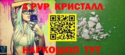 хмурый Изобильный