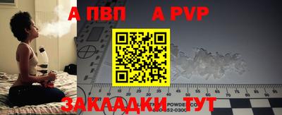 хмурый Изобильный