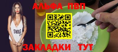 бошки Ирбит