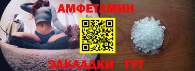 хмурый Изобильный