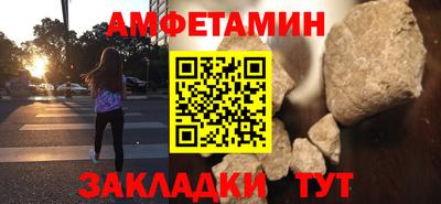 СК Ипатово