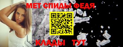 СК Ипатово
