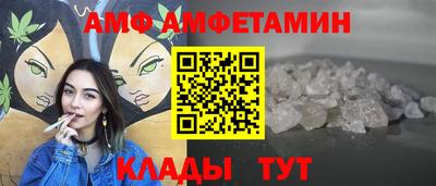 хмурый Изобильный