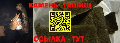 СК Ипатово