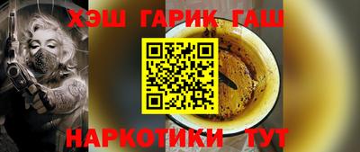 СК Ипатово