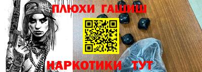 бошки Ирбит