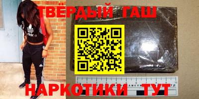 СК Ипатово