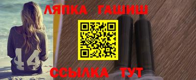 бошки Ирбит