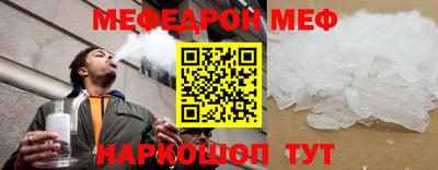 хмурый Изобильный