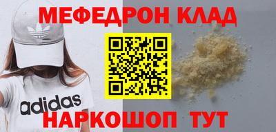 хмурый Изобильный
