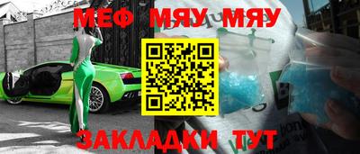 бошки Ирбит