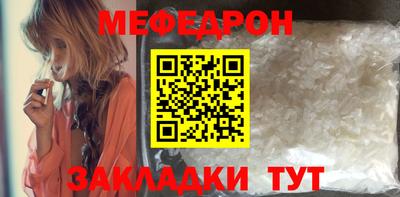 СК Ипатово
