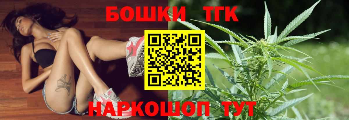 Марихуана SATIVA & INDICA  Бошки марихуана марихуана  Лянтор  Вход с VPN 